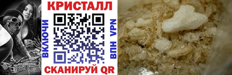 АМФ 97%  Купить  Боровичи 