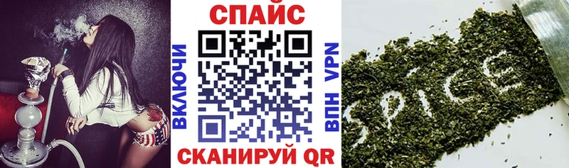 БУТИРАТ Butirat  Купить  Боровичи 