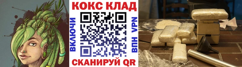 Cocaine Колумбийский  Купить  Боровичи 
