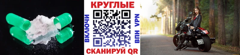 Купить где  Боровичи  Экстази таблы 