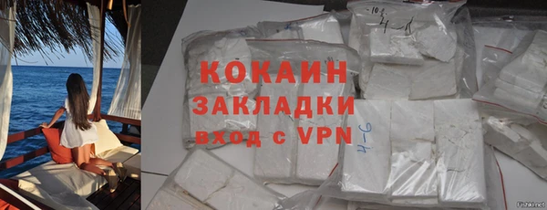 mdma Инта
