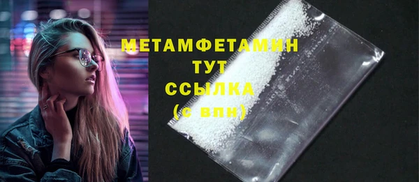 PSILOCYBIN Инсар