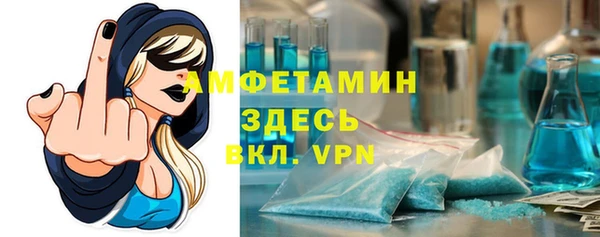mix Иннополис