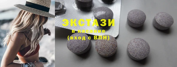 mix Иннополис