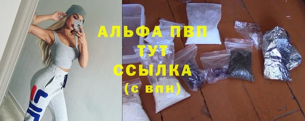 mix Иннополис