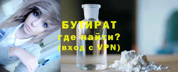mdma Инта