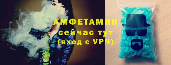 mix Иннополис