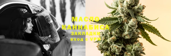 mix Иннополис
