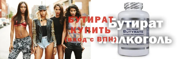 mix Иннополис