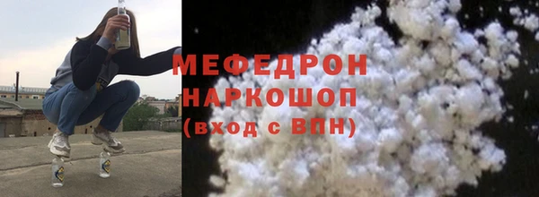 mix Иннополис