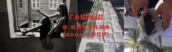 PSILOCYBIN Инсар