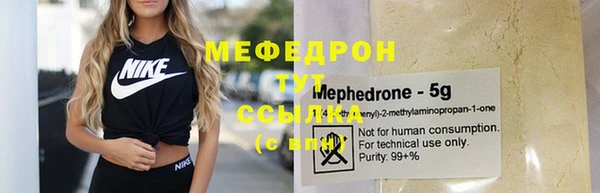 mdma Инта
