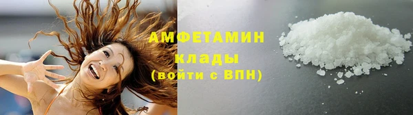 mix Иннополис