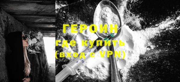 mdma Инта