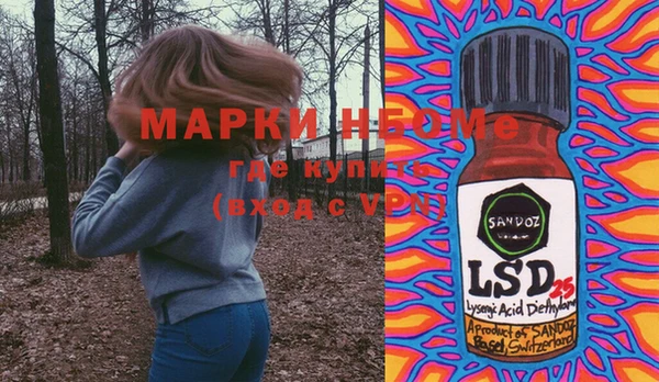 mix Иннополис