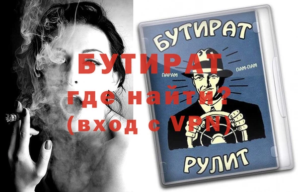 mix Иннополис