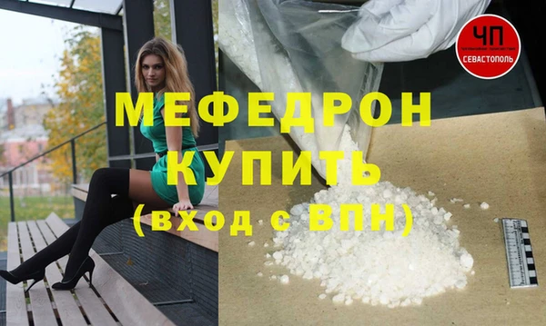 mdma Инта