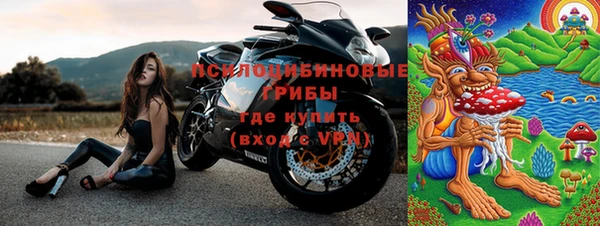 mix Иннополис