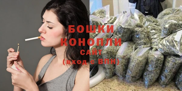 mdma Инта
