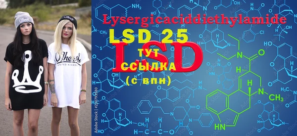 mdma Инта