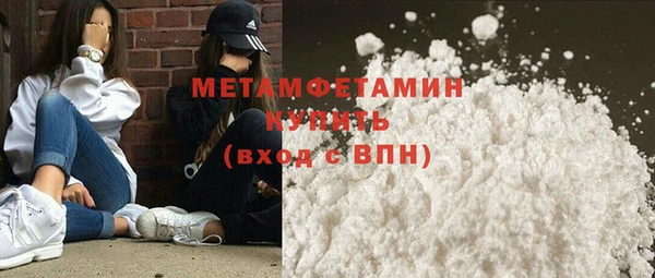 mix Иннополис