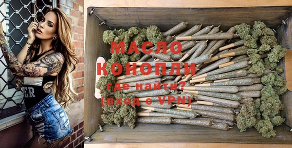 mdma Инта