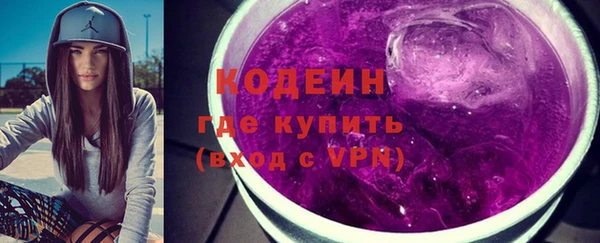 mix Иннополис
