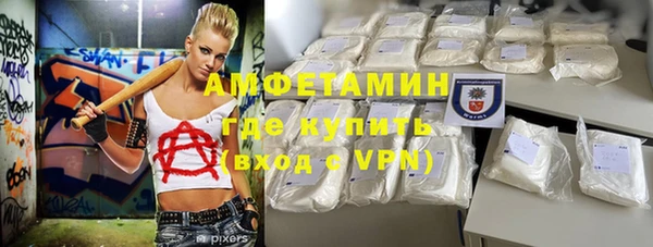 mdma Инта