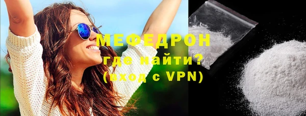 mix Иннополис