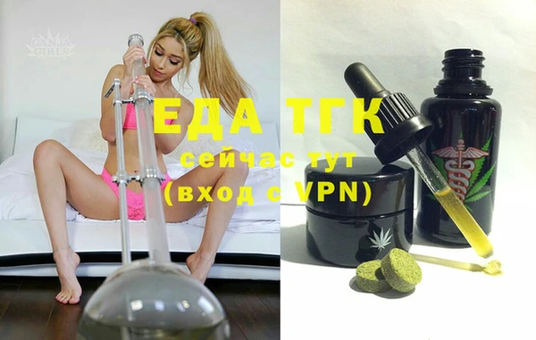 mdma Инта