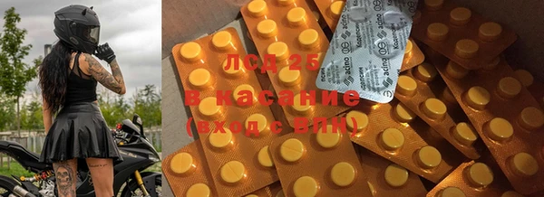 mdma Инта
