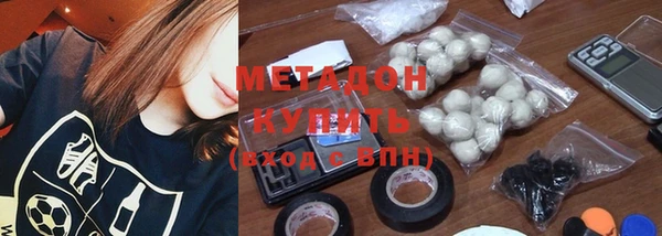 PSILOCYBIN Инсар