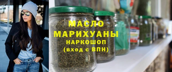 mdma Инта