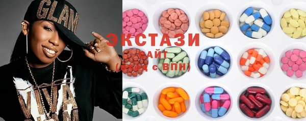 PSILOCYBIN Инсар