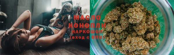 mdma Инта