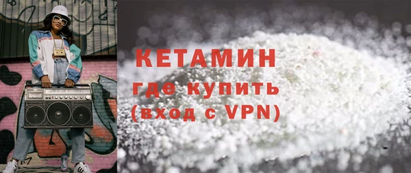 PSILOCYBIN Инсар