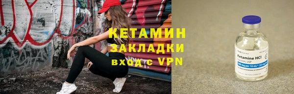 PSILOCYBIN Инсар